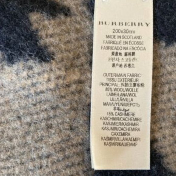 Burberry - Wool Animal Print Scarf - Picture 3 of 4